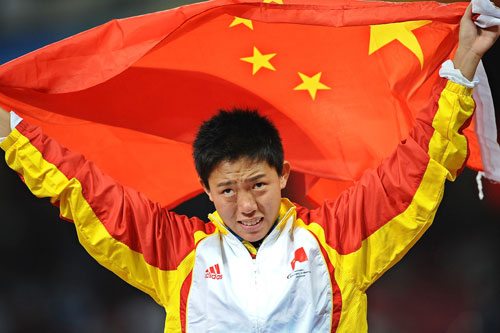 Photos: China's Wu Qing wins Women's Javelin Throw F35-38 gold