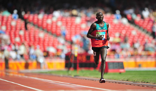 Photos: Henry Kiprono Kirwa wins Men's 5000m T13 gold