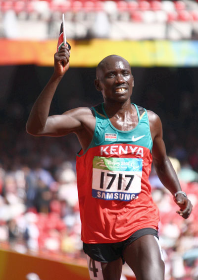 Photos: Henry Kiprono Kirwa wins Men's 5000m T13 gold