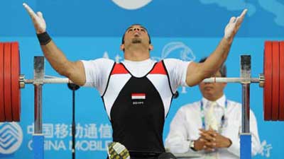Sherif Othman Othman wins Men's Powerlifting 56kg gold
