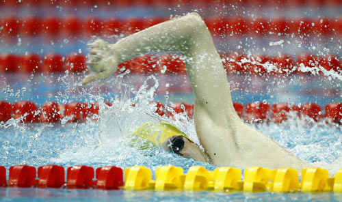 Peter Leek of Australia claimed the title and broke the world record of the Men's Swimming 200m Individual Medley SM8 with a time of 2:20.92 seconds during the Beijing 2008 Paralympic Games at the National Aquatics Center on September 11, 2008. 