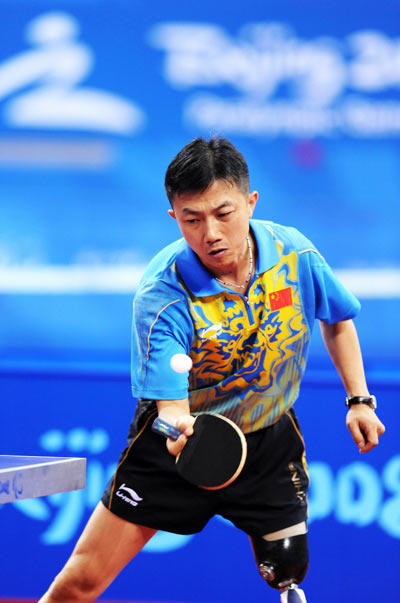 Chen Gang of China returns the ball. He beat Piotr Grudzien of Poland 3-1 to claim the title of the Men's Table Tennis Individual Class 8 at the Beijing 2008 Paralympic Games on September 11, 2008.