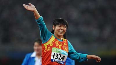 China's Mi Na wins Women's Shot Put F37/38 gold
