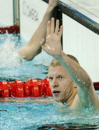 Sergei Punko of Belarus claimed the title of the S12 event and broke the world record. The Men's 400m Freestyle finals of the Beijing 2008 Paralympic Games Swimming events were held at the National Aquatics Center on Thursday, September 11.
