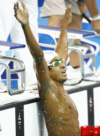 Enhamed Enhamed of Spain won S11 gold. The Men's 400m Freestyle finals of the Beijing 2008 Paralympic Games Swimming events were held at the National Aquatics Center on Thursday, September 11.