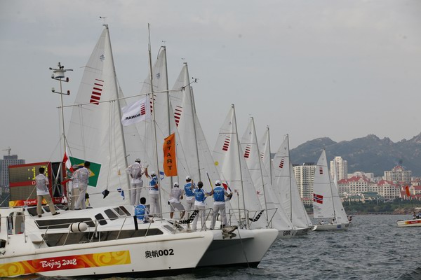 Photos: Sailing competition on September 11