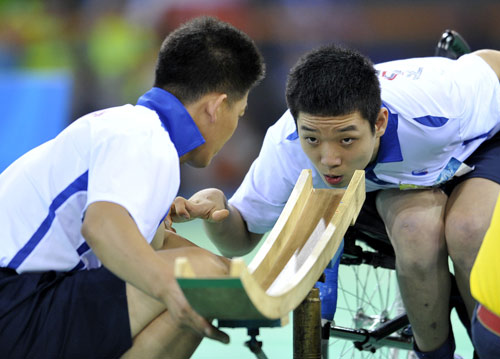 Park Keon-woo of the Republic of Korea competes. (Photo credit: Xinhua)