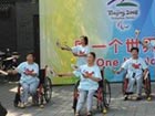 Taichi show supports paralympics