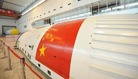 Rocket for Shenzhou VII is ready