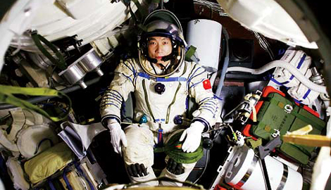 Yang Liwei: China's first astronaut