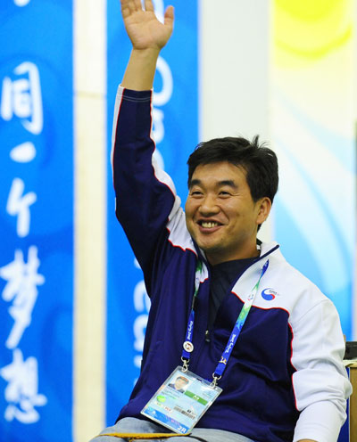 Park Sea-kyun of the Republic of Korea claimed the Mixed P4-50m Free Pistol SH1 gold medal at the National Stadium,also known as the Bird's Nest,during the Beijing 2008 Paralympic Games on September 12, 2008.