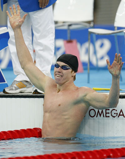 Ukraine's Maksym Veraksa claimed title of S12 and broke the world record. The Men's 100m Freestyle Swimming finals of the Beijing 2008 Paralympic Games were held at the National Aquatics Center in Beijing on September 12, 2008.