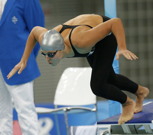 Russia's Oxana Savchenko claimed title of S12 and broke the world record. Women's 100m Individual Freestyle finals of the Beijing 2008 Paralympic Games Swimming event were held at the National Aquatics Center on September 12, 2008.