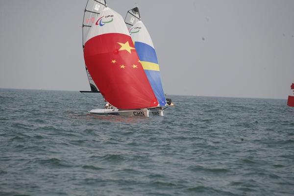 The Sailing competition of the Beijing 2008 Paralympic Games took place in Qingdao, Shandong province, on September 12, 2008.
