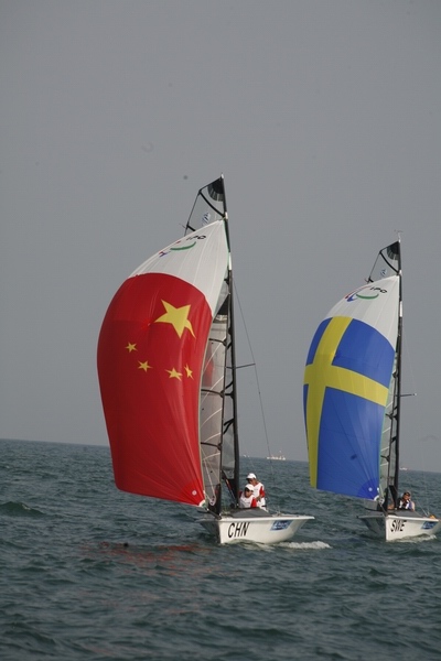 The Sailing competition of the Beijing 2008 Paralympic Games took place in Qingdao, Shandong province, on September 12, 2008.