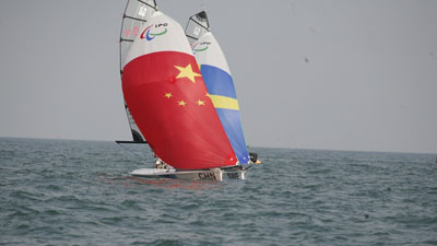 Sailing competition on September 12