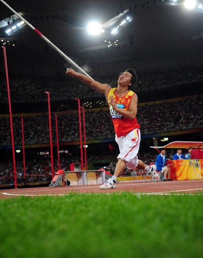 Gao Mingjie of China won the gold of the Men's Javelin F42/44 with 57.60 meters at the National Stadium,also known as the Bird's Nest,during the Beijing 2008 Paralympic Games on September 12, 2008.