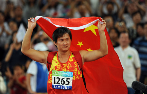 Gao Mingjie of China won the gold of the Men's Javelin F42/44 with 57.60 meters at the National Stadium,also known as the Bird's Nest,during the Beijing 2008 Paralympic Games on September 12, 2008.