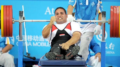 Egypt wins Men's Powerlifting 67.5kg gold and sets new record
