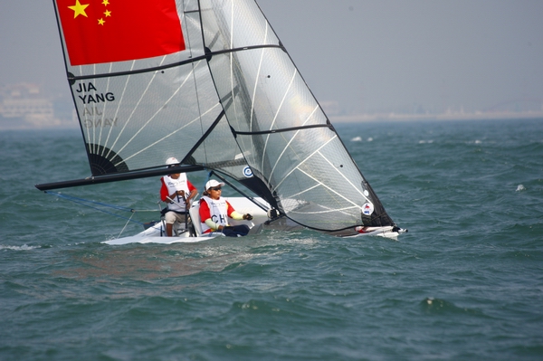 Photos: Sailing competition on September 13