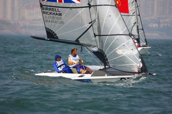 Photos: Sailing competition on September 13