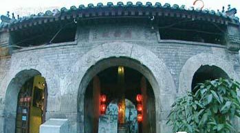 Beijing presents an amazing blend of tradition and modernism. There is always more to explore. 