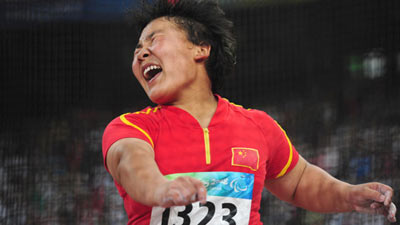 Menggen Jimisu of China won the gold medal in the Women's Discus Throw F40 final at the National Stadium