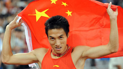 China's Li Yansong wins Men's 400m - T12 gold