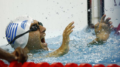 The finals of Men's 50m Freestyle S2 and S3 of the Beijing 2008 Paralympic Games were held at the National Aquatics Center in Beijing on September 13, 2008.
