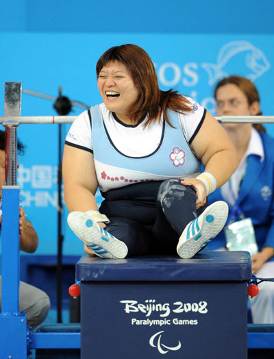 Photos: Lin Tzu-hui of Chinese Taipei wins Women's 75kg Powerlifting gold