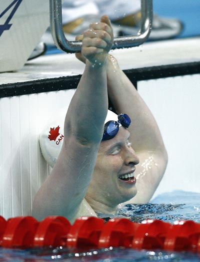 Photos: Men's and Women's100m Backstroke - S13 finals