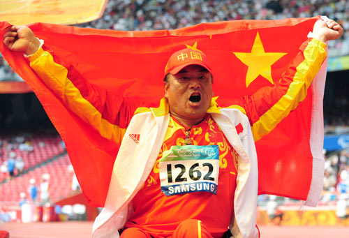 Fan Liang celebrates. (Photo credit: Xinhua)