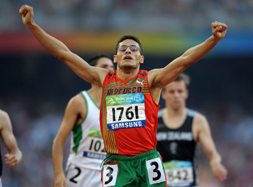 Abdelillah Mame of Morocco wins the gold medal in Men's 800m T13.[Xinhua]