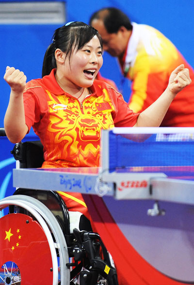 Li Qian of China celebrates.[Xinhua]