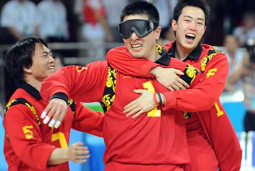 The Chinese team celebrates.[Xinhua]