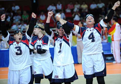 The US team celebrates.[Xinhua] 