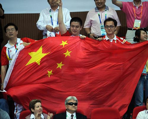 Chinese home fans were cheering for both China teams competing in the gold medal matches. 