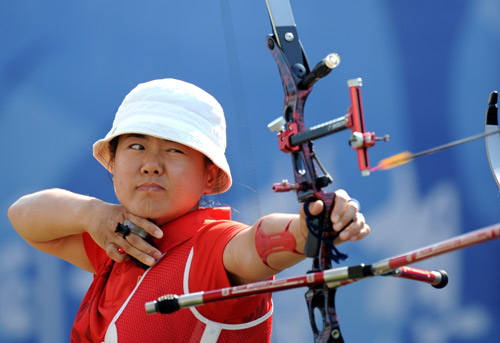 Gao Fangxia of China competes. China beat the Republic of Korea in the Women's Archery Team Recurve-Open final at the Beijing 2008 Paralympic Games on September 15, claiming the gold medal.