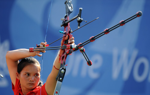Fu Hongzhi of China competes. China beat the Republic of Korea in the Women's Archery Team Recurve-Open final at the Beijing 2008 Paralympic Games on September 15, claiming the gold medal.