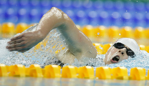 Katarzyna Pawlik of Poland wins the gold medal in the S10 final of Women's 400m Freestyle. The Women's 400m Freestyle final of the Beijing 2008 Paralympic Games was held at the National Aquatics Center in Beijing on September 15, 2008.