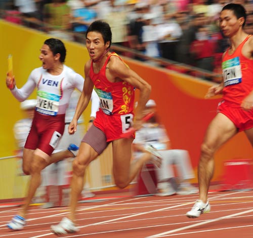 Li Yansong of China competes. [Xinhua]