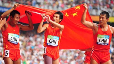 China claims title of Men's 4 x 100m T11-T13