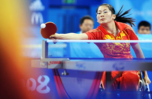 Gu Gai of China competes in the final. [Xinhua]
