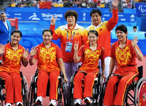 The Chinese team celebrates their victory. [Xinhua]