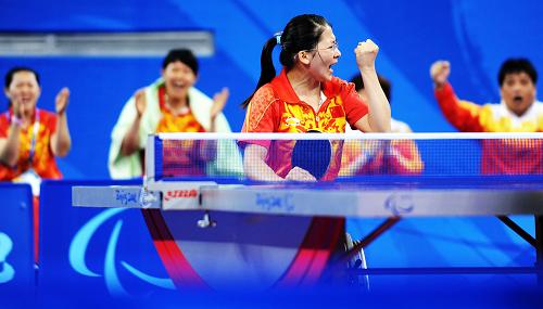 Gu Gai of China celebrates victory. [Xinhua] 