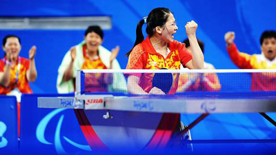 China claims Women's Team Class 4/5 gold