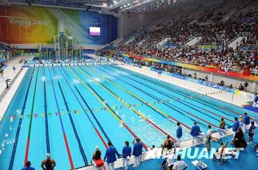 Athletes competing in the Men's 4 x 50m Medley (20pts) at the Water Cube on September 15. [Xinhua]