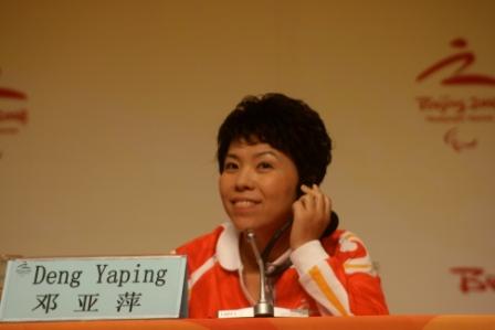 Deng Yaping, spokeswoman of the Beijing Paralympic Village, at a press conference