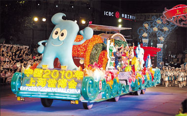 A float featuring Haibao, the mascot of the 2010 World Expo, leads the gala parade along Huaihai Road in downtown Shanghai on September 13, 2008, kicking off the 19th Shanghai Tourism Festival. [Photo: Shanghaidaily.com]