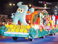 Shanghai Tourism Festival opens